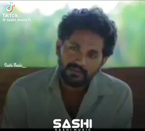 #නාඩගම්කාරයෝ #ti̇ktok wiral__video 