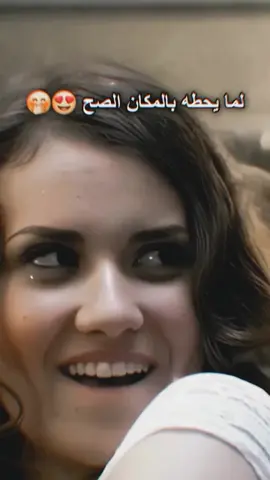 #رومنسيات_حب_غرام_شعر_عشق #منوعات #zangi #زانجي 