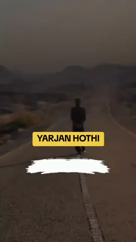 YARJAN HOTHI#YARJANHOTHI#sheyhoo_edits #balochishairi #balochipoetry #foryou 