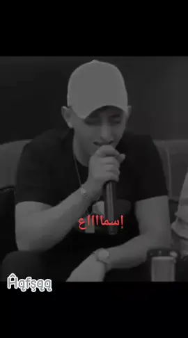 #كنت_علي_قلبي_غالي🥀💔 #انس_ابوسنينة🎤🎬 #لايك_متابعه_اكسبلور #ابوسنينه🔥🤍 #حالات_واتس_حزينه💔 
