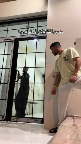 هات الريدبول