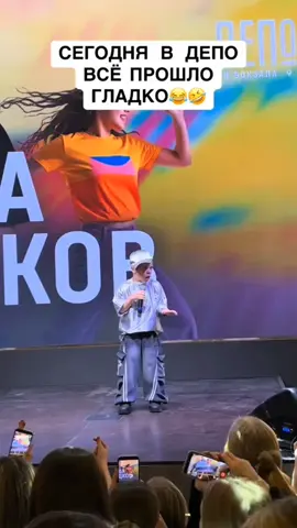 полная версия Гладко-Гладко #вовасолодков #ладношоколадно #барабулька #бабулька #бисвиди @БИСВИДИ 🧨 