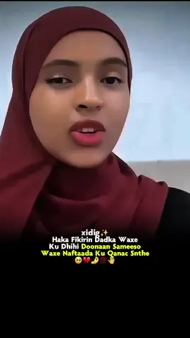 naftaada qanci@Kiki afcad #somalitiktok #foryou #viral #fyp 