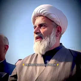 علامہ ناصر عباس💔🥺 #foryou #foryoupage #foryoupage❤️❤️ #imrankhan #imrankhanpti 