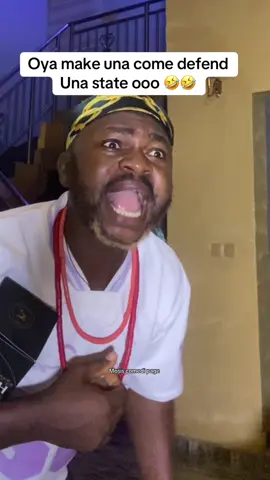 Comment your LGA if you hear your state 🤣🤣🤣#officialmosis #makemefamous #fypシ゚ #viral #nigeriatiktok🇳🇬🇳🇬🇳🇬 