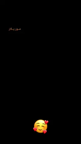 #اسلامي_بیان #دغاء #دین_اسلام #pashtobayan #دزړه_سکون❤😍 