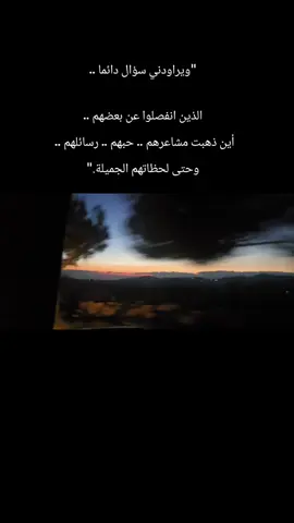 #بكتني_يا_ليل😢💔 #بكتني_هذي_الأغنية😢💔 #ناصيف_زيتون 