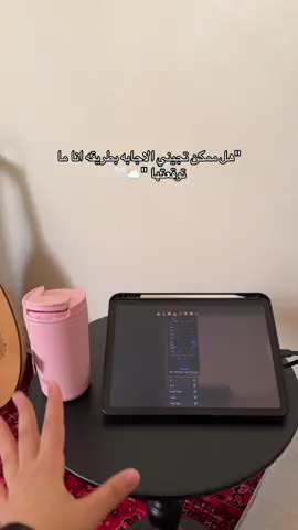 للتفاصيل اكتب لي تممم #اكسبلورexplore #ريادة_الأعمال #عملات_رقمية #اكسبلورexplore 