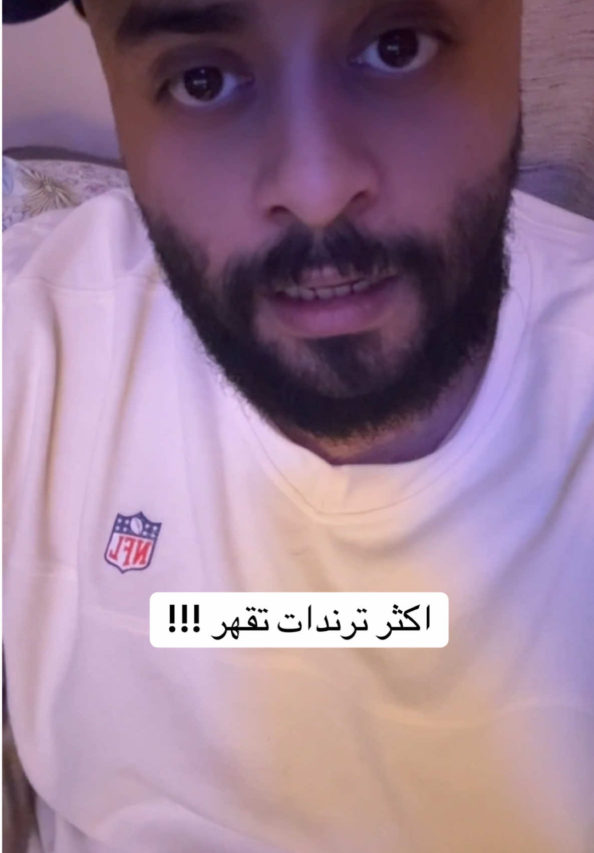 ترند #الشعب_الصيني_ماله_حل😂😂 #الكويت #اغوى_كويتيين🇰🇼 #باسل_المزعل #fyp 