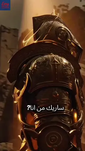 #مصر #السعوديه #الامارات #المغرب🇲🇦تونس🇹🇳الجزائر🇩🇿 #fyp 