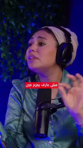 العروسة قالت: عزمنا الناس القريبة فقط… اكتشفت بعدين إن الناس القريبة عندها معناها كل الحي تقريبًا #زواج #fyp #الشعب_الصيني_ماله_حل😂😂 