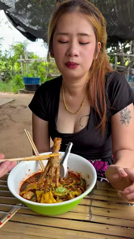 งานเข้าและ⁉️