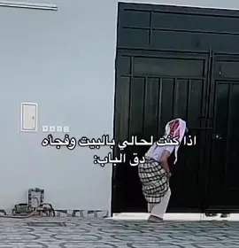 #الشعب_الصيني_ماله_حل😂😂 #فيديوهاتي_تصاميمي🎶🎬 #اكسبلورexplore #لايكات