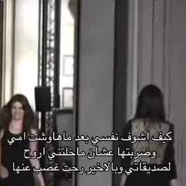 #هل مراة انسان؟ 😹#لايك #شتبوستر_عظيم #تيم_مصممين_المافيا💎 #تــيــم_بــلــحــه🤍 