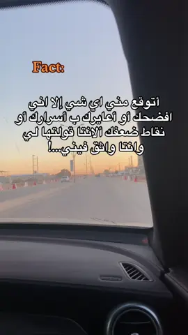 #مشاهيرالسودان_تيك_توك🇸🇩🇸🇩 #تيك_توك 