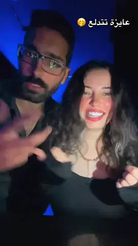 #wheneverwherever #foryoupage❤️❤️ #fyp #fypdongggggggg #الشعب_الصيني_ماله_حل😂😂 