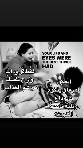 #fypシ #f #funny #viral #اكسبلورexplore #foryou #اكسبلورexplore #fyp 