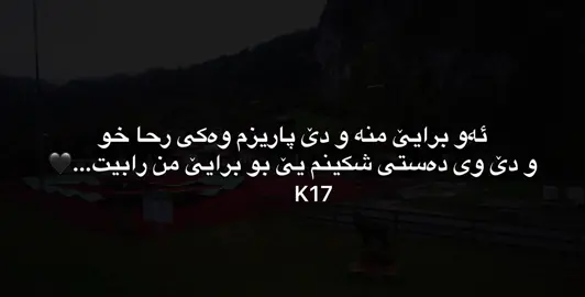 9:07🖤#kv0o4_editor #k17 