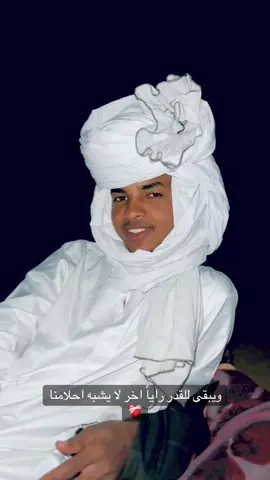 #diabemuertostiktokshop #diabemuertostiktokshop 