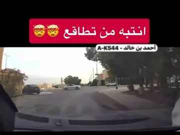 #اكسبلورexplore #creatorsearchinsights #اكسبلور 