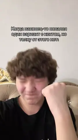 подписываюсь взаимно до 20 ноября #fyp #врек #gazman 