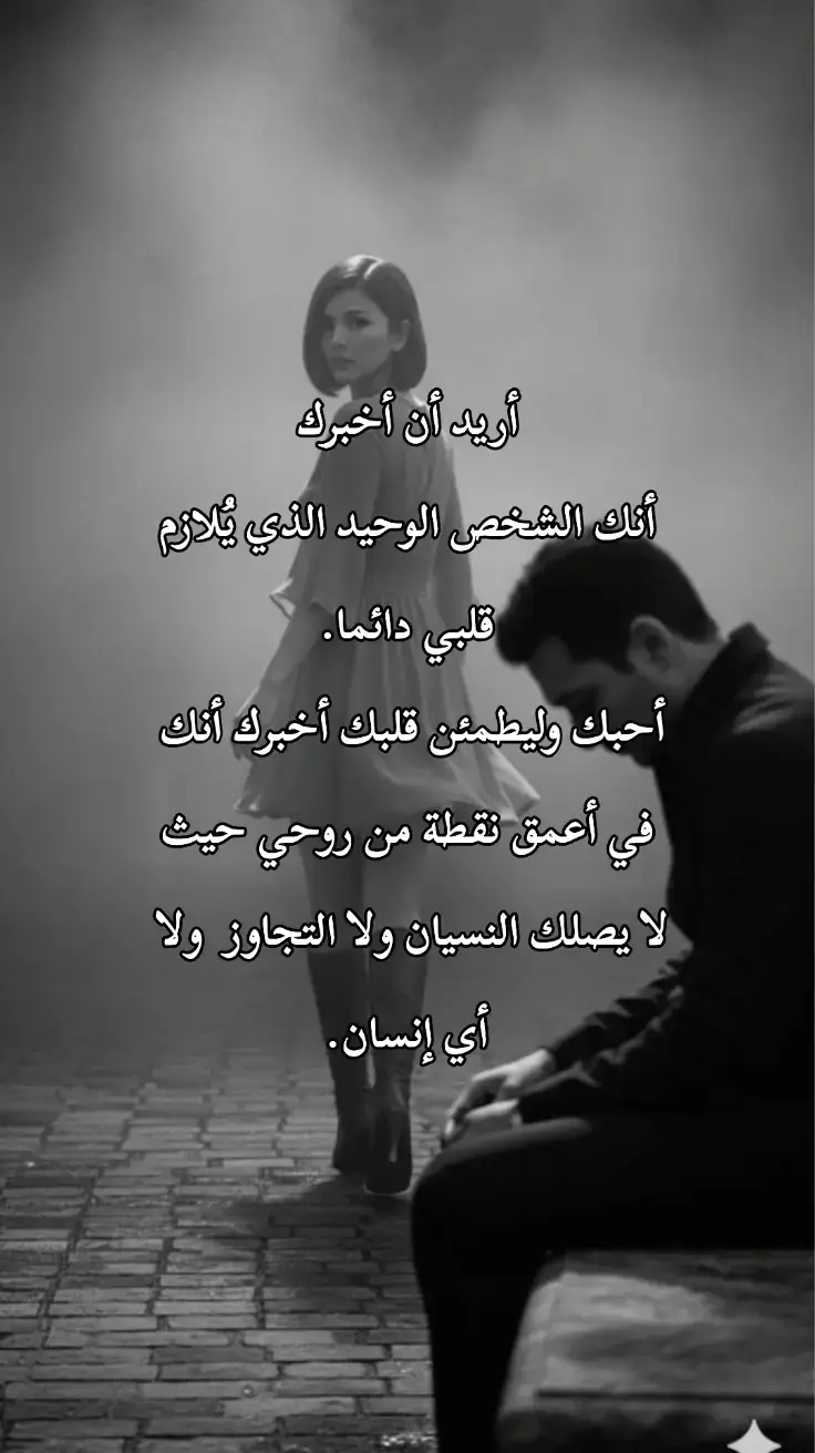 #اكسبلور  #اكسبلورexplore  #foryoupage❤️❤️  #fypシ゚  #tutututu 