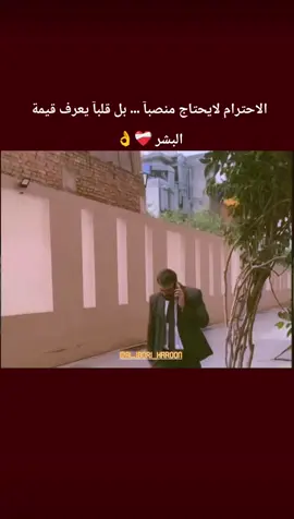 #متابعة_ولايك_واكسبلور_فضلا_وليس_امرآ 