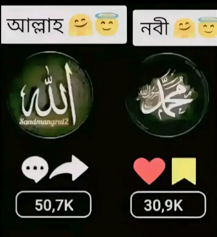 #outfit Cowok Berwarna