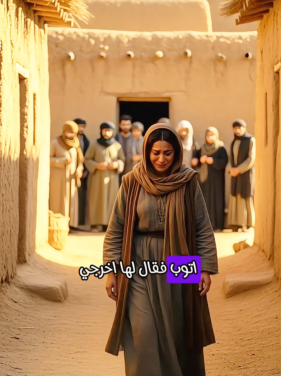 عاقبة من تهاون في صلاته قصة تهز القلب #قصص_دينيه #قصص_الانبياء #موعظة #اسلاميات #islamic 