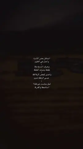 #كسسبلور مشبب الحياني👌🏻📝