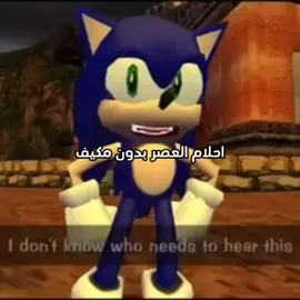 لم تضع لايم فعلم ان شيطان منعت #مالي_خلق_احط_هاشتاقات #شعب_الصيني_ماله_حل #CapCut 