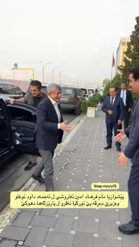 #مزوری_ناسنامامەيه #mzury15 