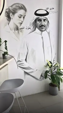 #يطول_الهجر #خالد_عبدالرحمن #مخاوي_الليل #خالديات #خالديات_ملك_الفن 