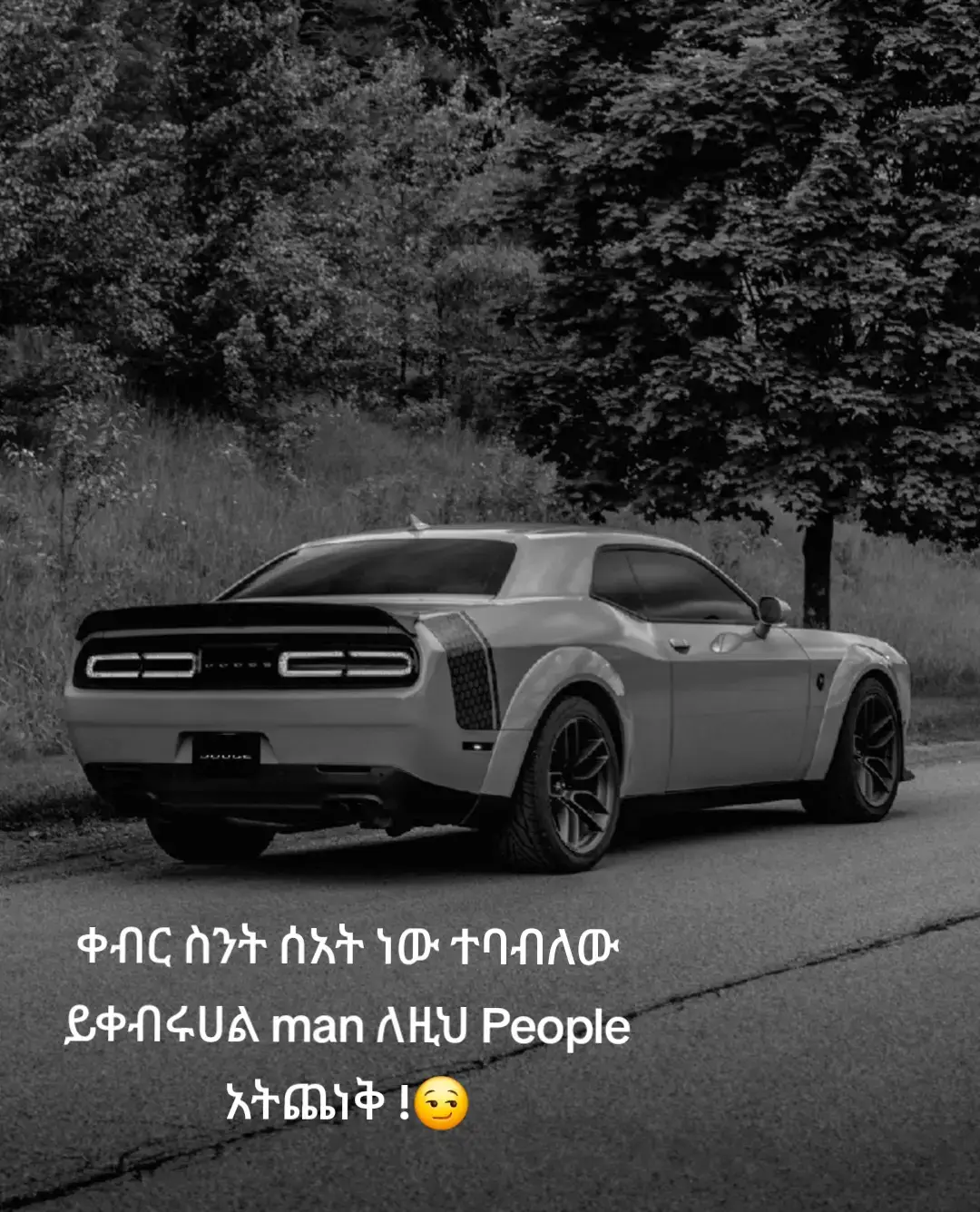 📸 Style inspiration: 👗 vibe Check: 💸 layering techniques: 📝 personal Style tips:... #creatorsearchinsights 