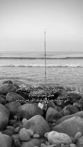 شلون الك عين ؟؟                                                        #قديم #اغاني #ارشيف_عراقي #2015 #العراق 