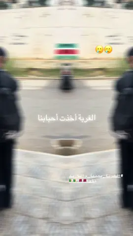 #fyp #foryou #fypシ #الشعب_الصيني_ماله_حل😂😂 #photography 