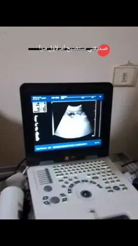 الله يتمملكن ع خير ياروحي🫂🥹🤍#@مًدٍلَلَةّ آلَآسِمًر🫀💍 