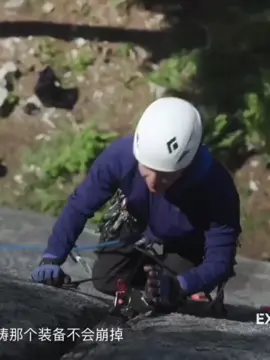 I’ve got my eyes on you #wangyibo王一博 #fyp #wangyibo #CapCut #王一博 