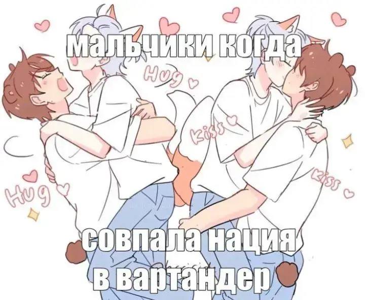 #fyppppppppppppppppppppppp #fyp #foryou #foryoupage #viral #фембой #покирпичику #дх #фрирайд #стритец #фрирайджив #бездарь #щитпост #щп #грустныещп #фембой 