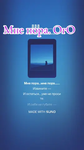 #ОгО #стихи #art #пьеса #futurismo 