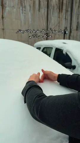 #تصويري📸 #السعاده♡♡لقوبكم #creatorsearchinsights #جرعات_تفاؤل #ترندات_تيك_توك 