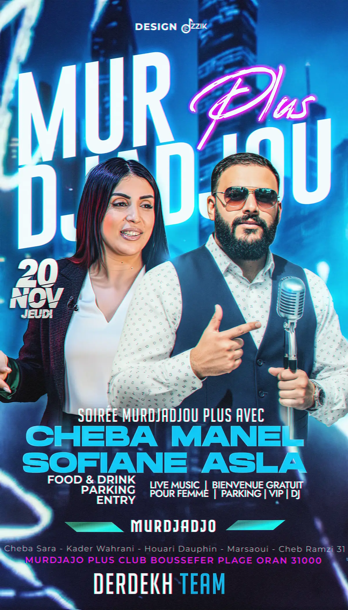 Le feu avec #sofaine_asla #chebamanel #murdjajou_plus @Murdjadjo plus Officiel 🎮 