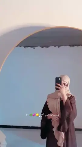 فء دعوة الله بالحسين 😞💕🌿#الامام_علي_بن_أبي_طالب_؏💙🔥 #لللهم_صل_على_محمد_وآل_محمد❤️ #التخمط_اعتبرك_فانز_اليه😉💞 #الشعب_الصيني_ماله_حل😂😂 