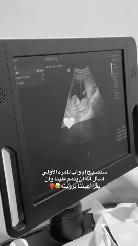 بُأًن﻿َت۠ظِا﻿َرُ ًاًوًل﻿َ ًم۠وٓل﻿َوُد﻿َ َلٌيٌ ٍوَآوٍلَ ِق۠طٌعِة۟ ۟مّنًيُ ٌاًلّلِهَمٍ ّقّر۠ ٍع۠يّنُيٌ ٌبّهٌ ﻿َ َو﻿َبّلَغِنّيّ ۠رِؤِي۟ت۟هًهّ ّسّاٌلٌم﻿َاًًّ ّمّعًاّف۟اِ َبّيٌنُ ٌأّح۟ض۠ا﻿َنٌيً 🤲🏻🌹