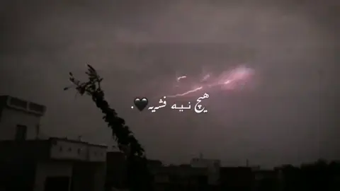 #fotyuuuuuuuuuuuuuuuuuuuuuuuuuuuu #foryu #rasty_lak #💔🖤🥀😔🥺🥀🖤💔 #loveyou 