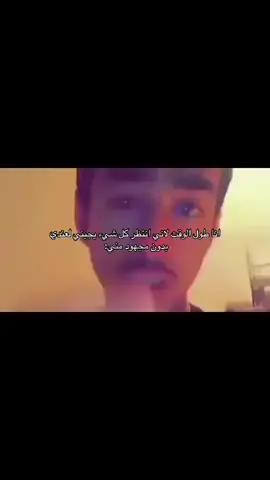 #vypシ #اكسبلورexplore 