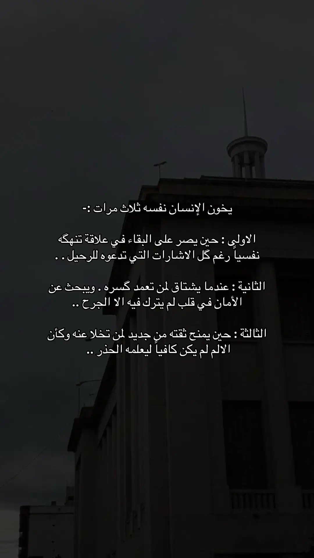 #ترند #اكسبلورexplore 