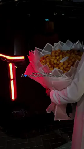 #fyp #fypシ゚ @مشاري بودريد 