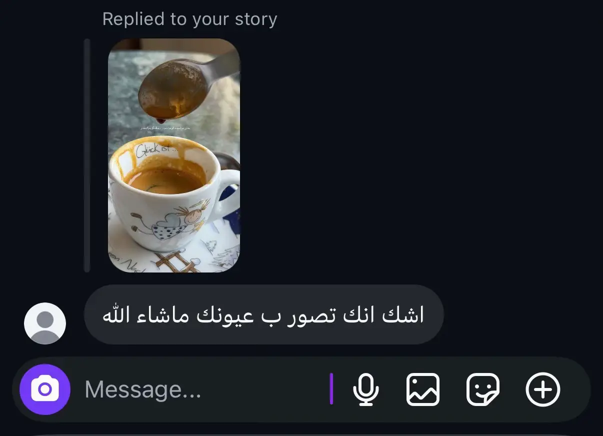                                                                                #fyp #viral #foryou #عشوائيات #r 