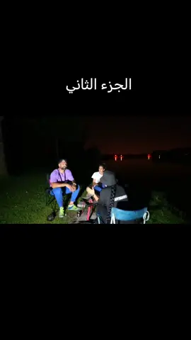 #كمل_الفيديو_للاخير #عبدالله_كلاسيك #بلجيكا #العراق #لايك_متابعه_اكسبلور 